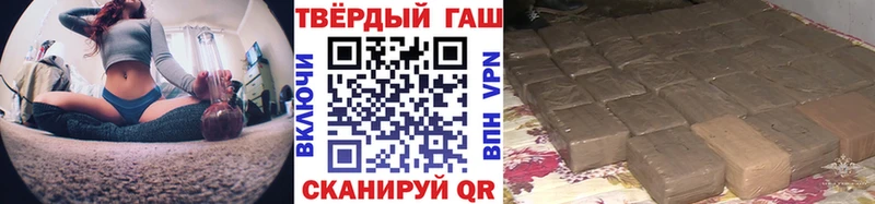 Гашиш гарик  hydra ссылки  Надым 