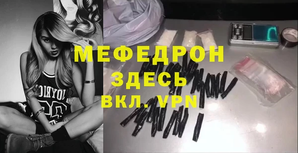 PSILOCYBIN Касимов
