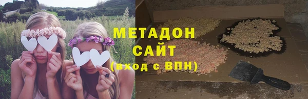 apvp Белоозёрский