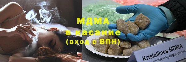 apvp Белоозёрский