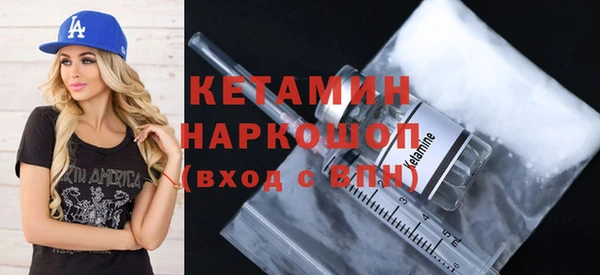 прущие грибы Беломорск