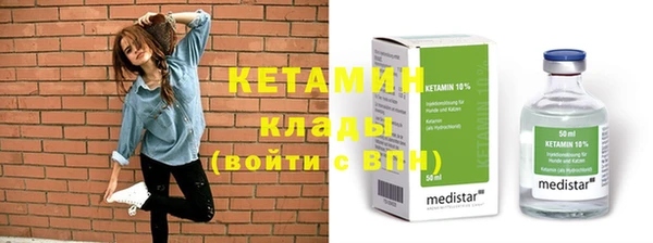 apvp Белоозёрский