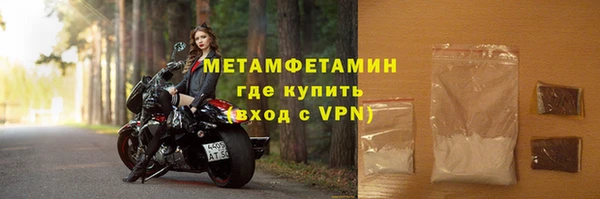 apvp Белоозёрский