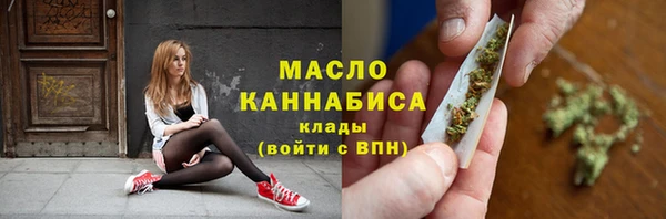 прущие грибы Беломорск