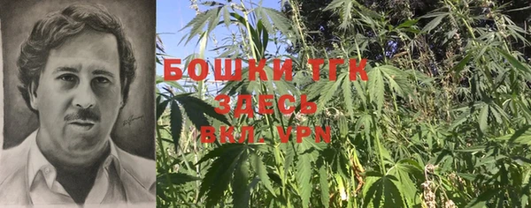 apvp Белоозёрский