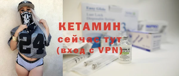 apvp Богданович