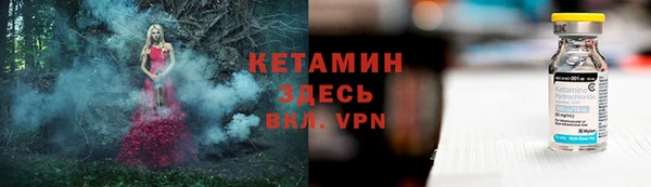 apvp Белоозёрский