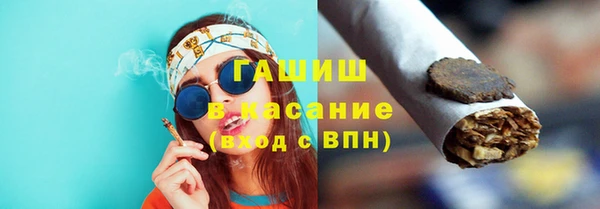 apvp Белоозёрский