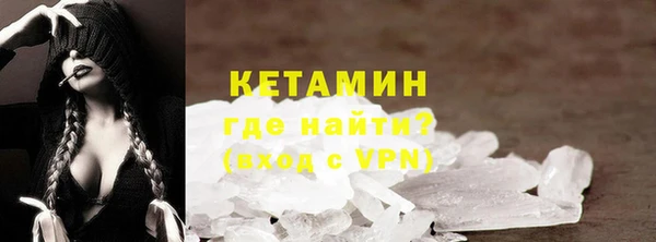 прущие грибы Беломорск