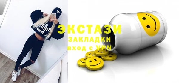 apvp Белоозёрский