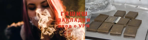 прущие грибы Беломорск
