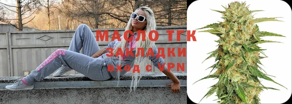 apvp Белоозёрский