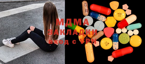 apvp Белоозёрский