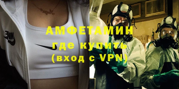 apvp Белоозёрский