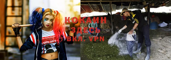 мефедрон VHQ Карталы