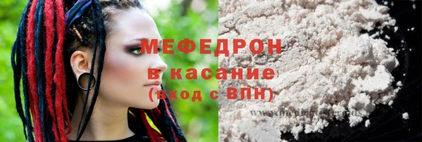прущие грибы Беломорск