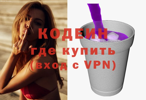 прущие грибы Беломорск