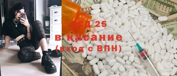 apvp Белоозёрский