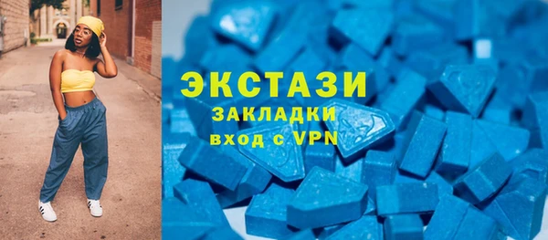 apvp Белоозёрский