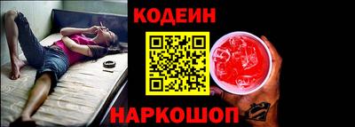 герыч Кандалакша