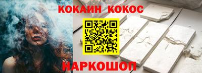 бошки Камышлов
