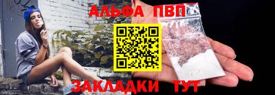 герыч Кандалакша