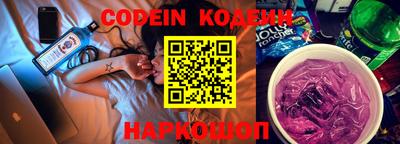 герыч Кандалакша
