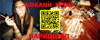 бошки Камышлов
