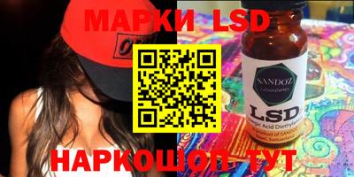 герыч Кандалакша