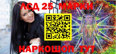 герыч Кандалакша