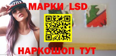 бошки Камышлов