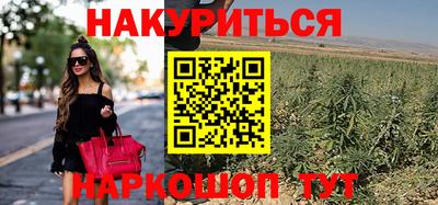 герыч Кандалакша