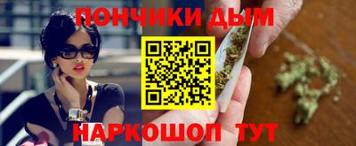 бошки Камышлов
