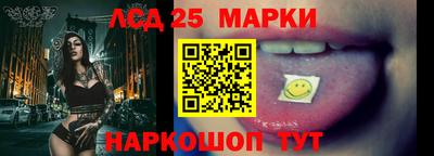 бошки Камышлов
