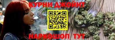 таблы Лесосибирск