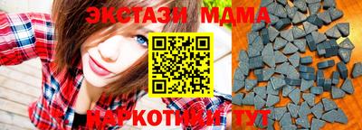бошки Камышлов