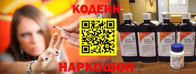 бошки Камышлов