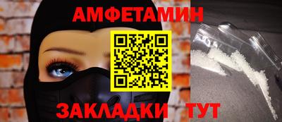 мескалин Ликино-Дулёво