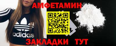 бошки Камышлов