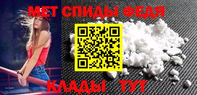 кристаллы Канаш