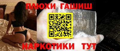 герыч Кандалакша