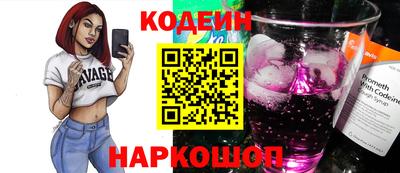 герыч Кандалакша