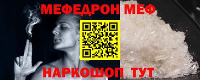 COCAINE Ливны